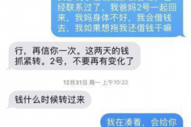 漳浦专业催债公司的市场需求和前景分析